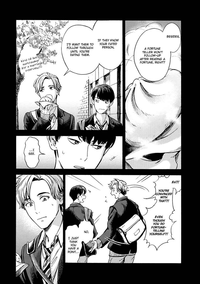 Page 2 Chapter 3 Mukuwarenai Koi no Uranaikata