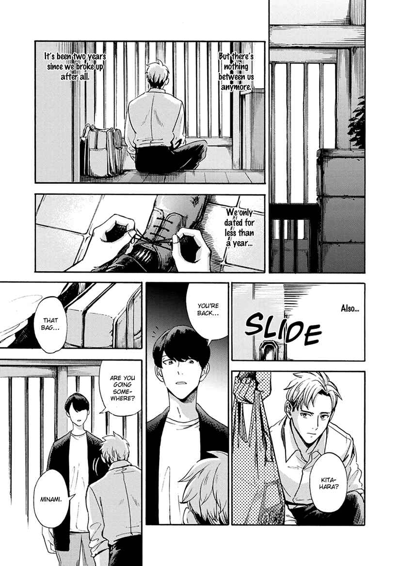 Page 23 Chapter 3 Mukuwarenai Koi no Uranaikata