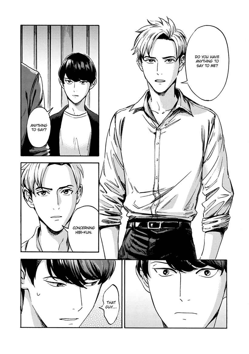 Page 24 Chapter 3 Mukuwarenai Koi no Uranaikata