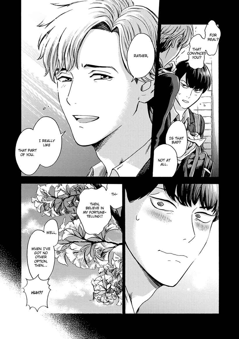 Page 3 Chapter 3 Mukuwarenai Koi no Uranaikata
