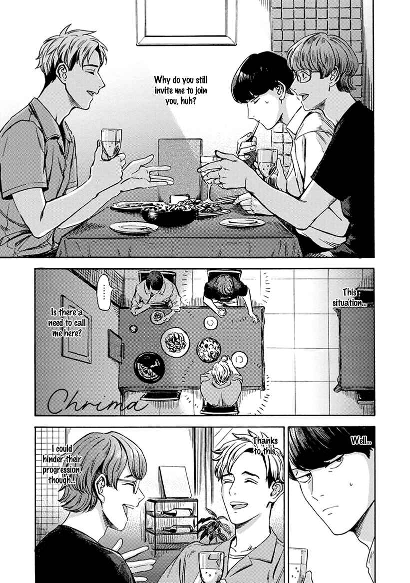 Page 5 Chapter 3 Mukuwarenai Koi no Uranaikata