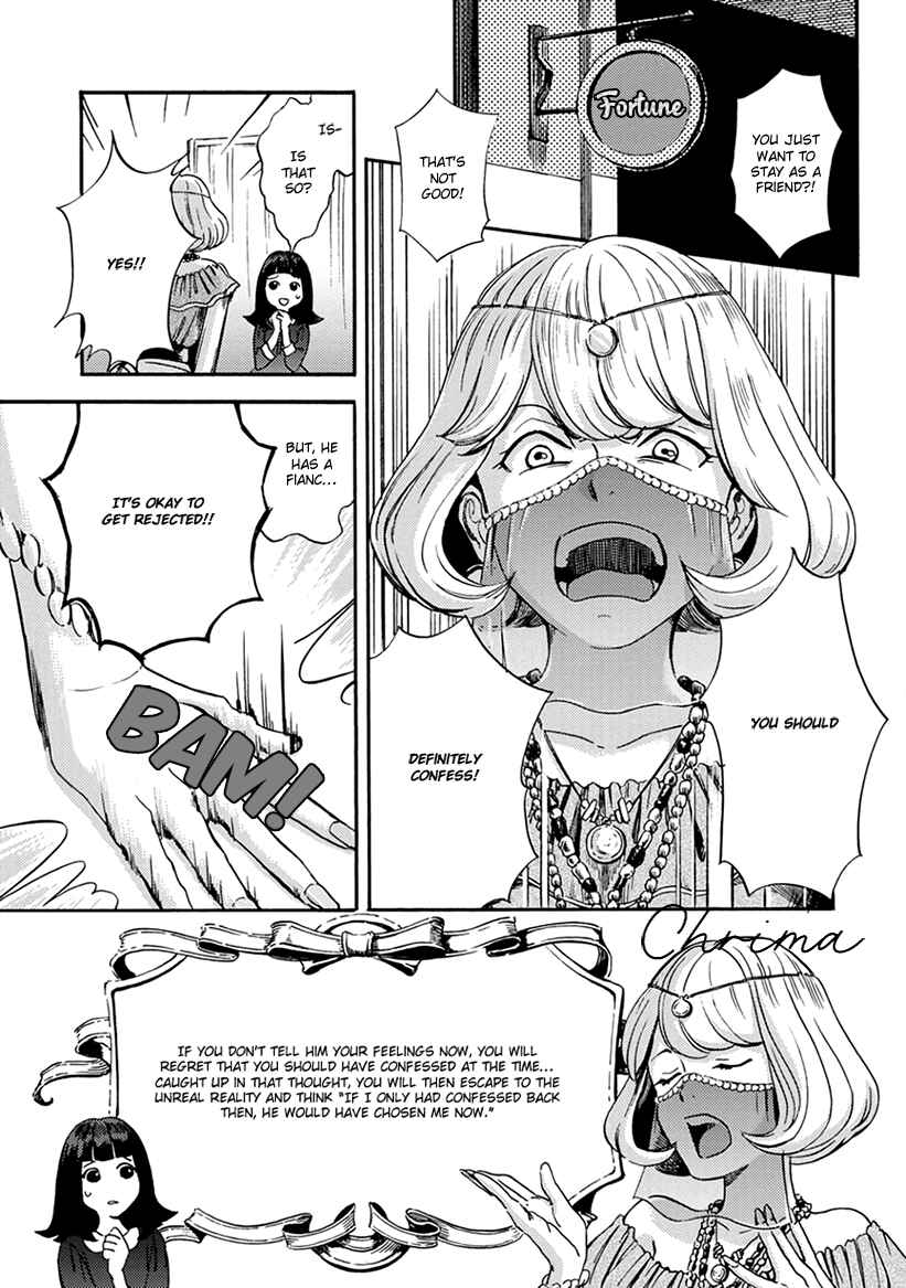Page 9 Chapter 3 Mukuwarenai Koi no Uranaikata