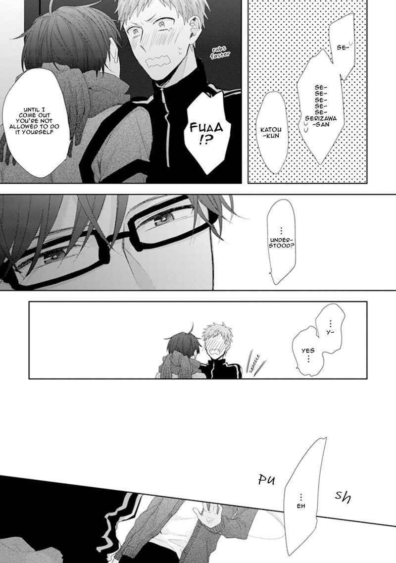 Page 16 Chapter 5 Ijiwaru Shinai de