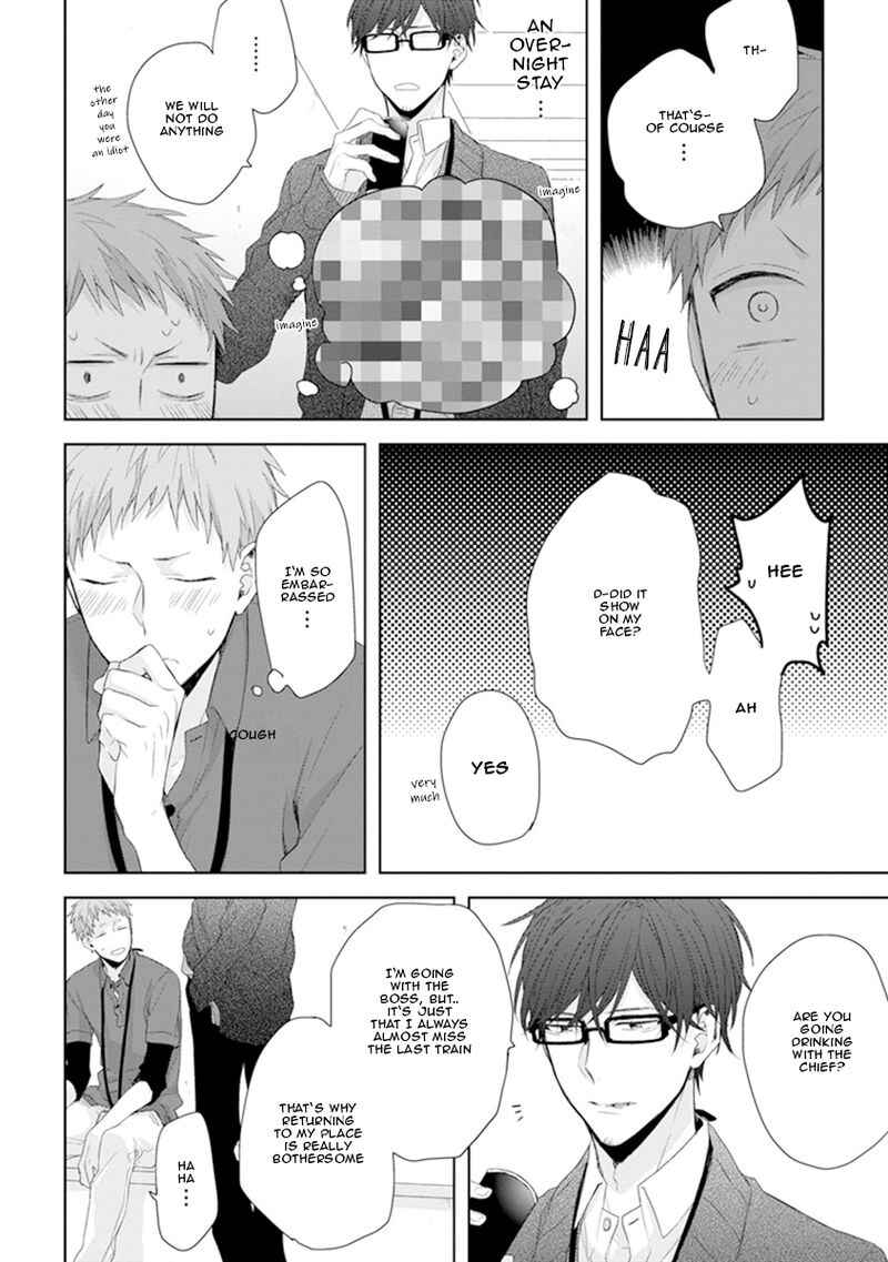 Page 5 Chapter 5 Ijiwaru Shinai de
