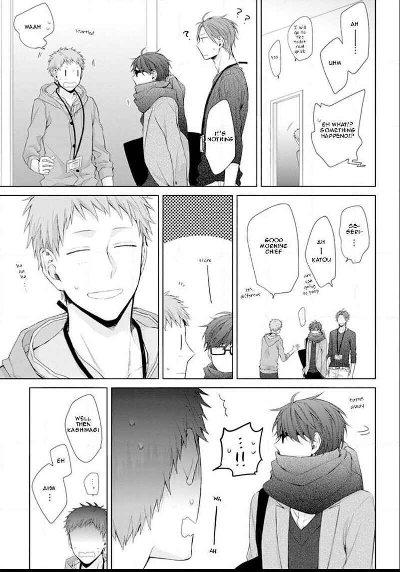 Page 11 Chapter 3 Ijiwaru Shinai de