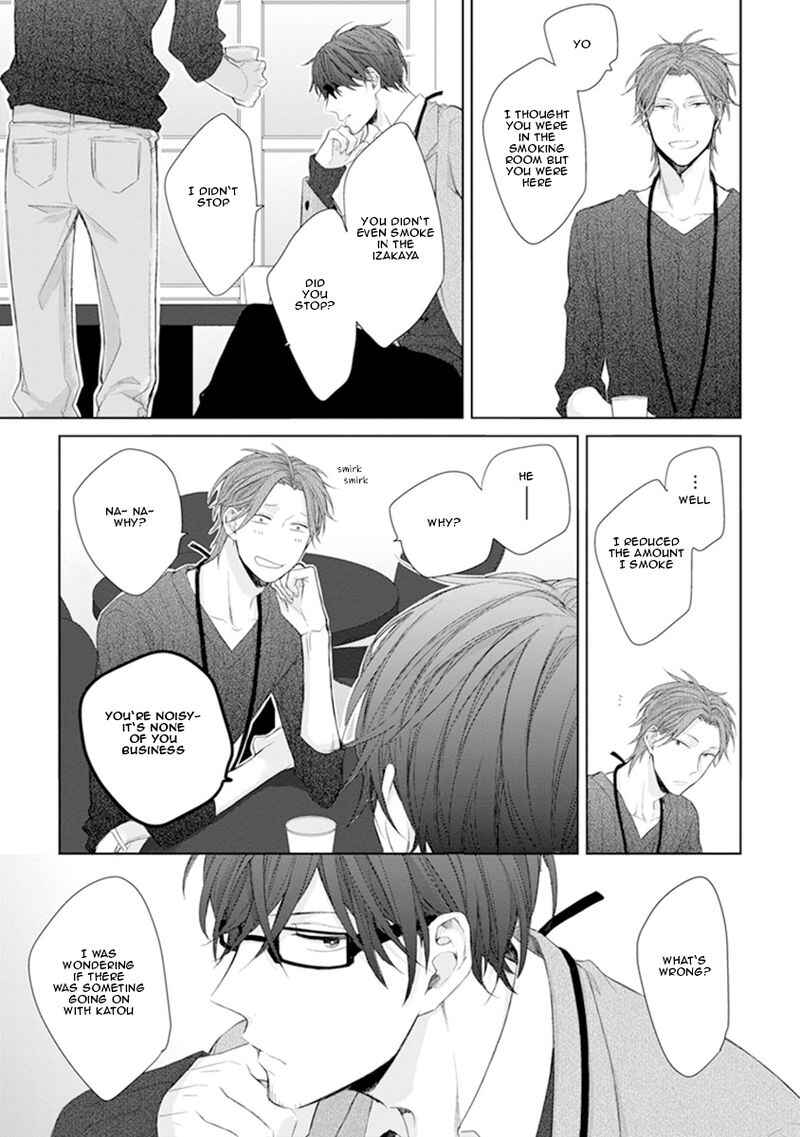 Page 13 Chapter 3 Ijiwaru Shinai de