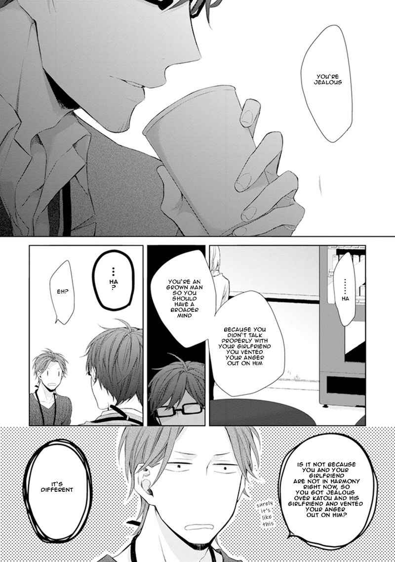 Page 15 Chapter 3 Ijiwaru Shinai de
