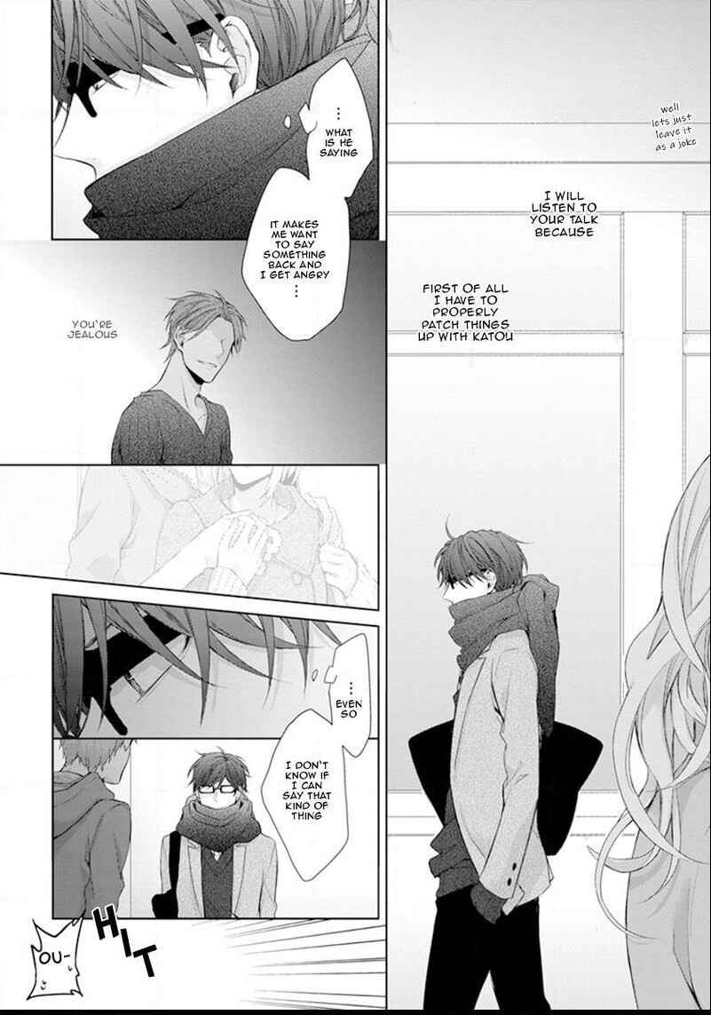 Page 16 Chapter 3 Ijiwaru Shinai de