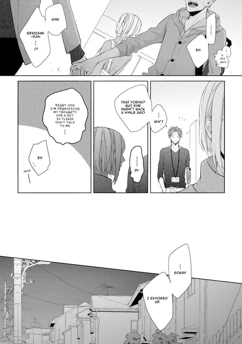 Page 23 Chapter 3 Ijiwaru Shinai de