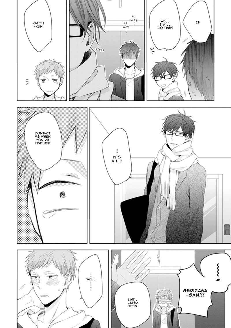 Page 13 Chapter 4 Ijiwaru Shinai de