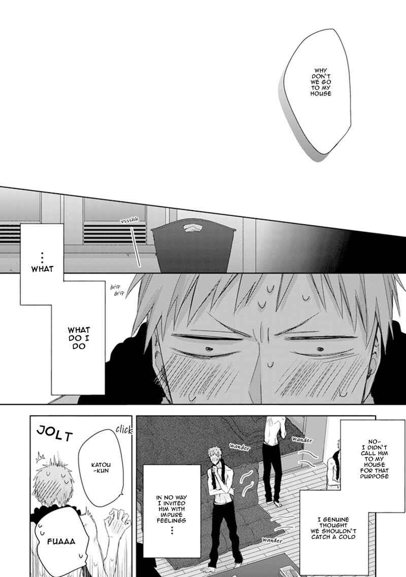 Page 21 Chapter 4 Ijiwaru Shinai de