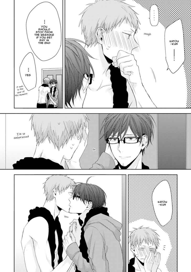 Page 27 Chapter 4 Ijiwaru Shinai de