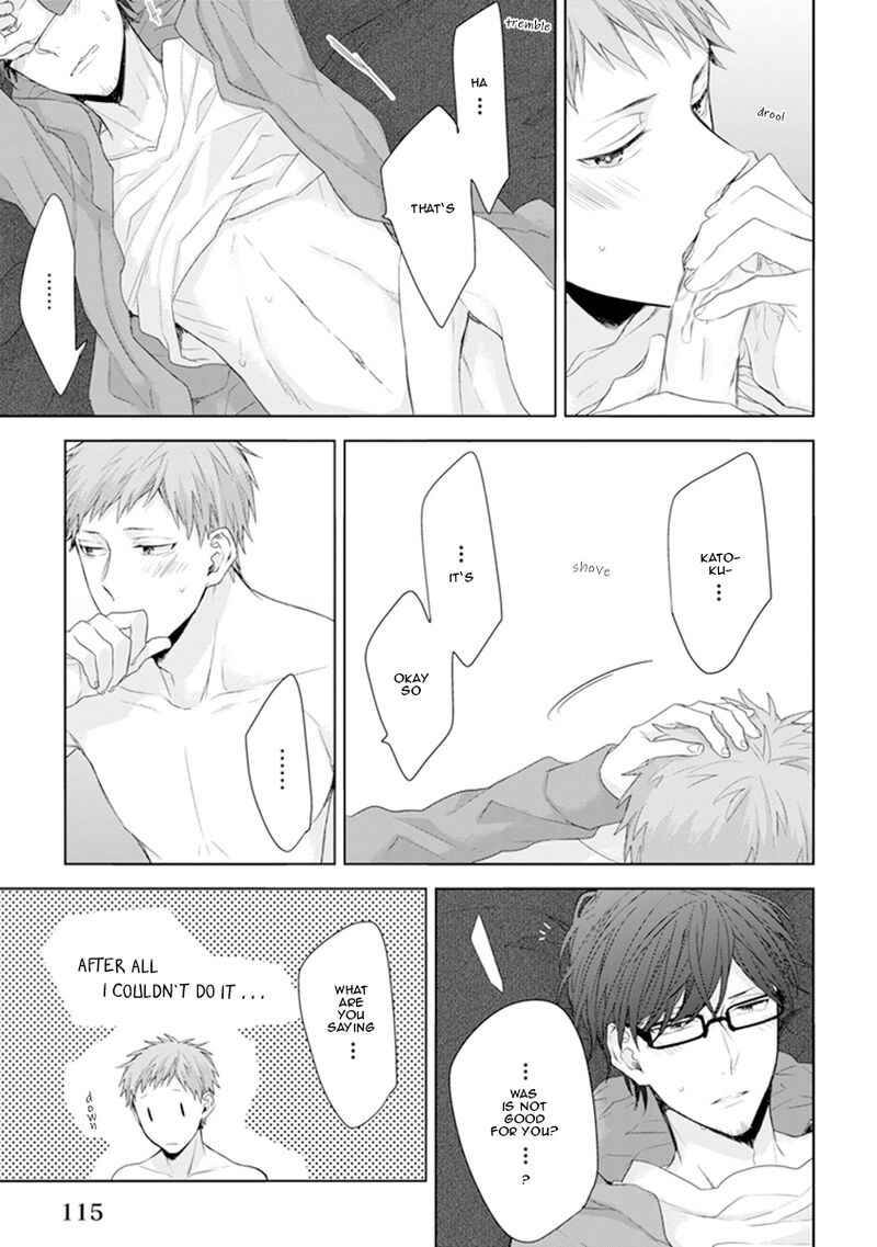 Page 32 Chapter 4 Ijiwaru Shinai de