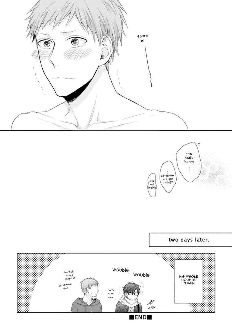 Page 43 Chapter 4 Ijiwaru Shinai de