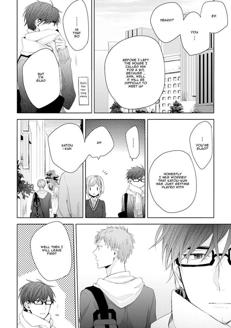 Page 7 Chapter 4 Ijiwaru Shinai de