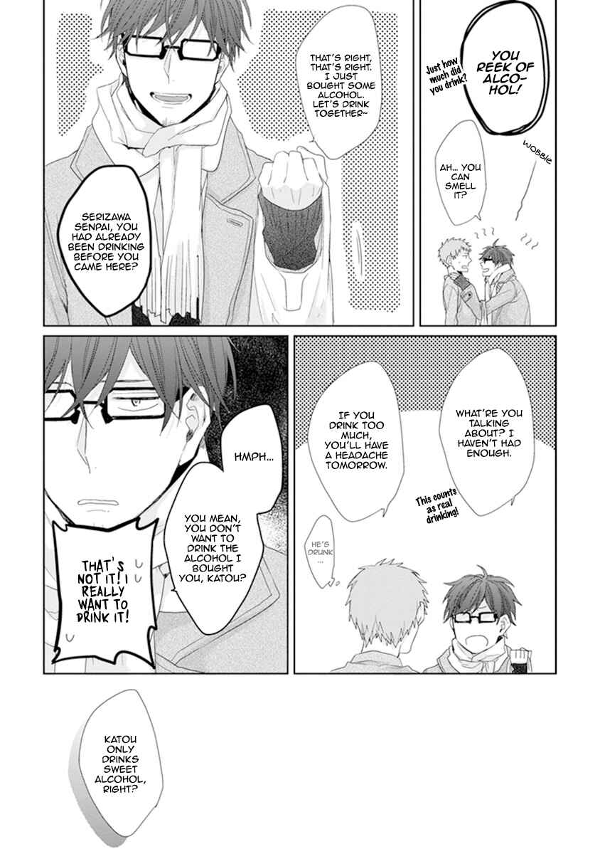 Page 21 Chapter 2 Ijiwaru Shinai de
