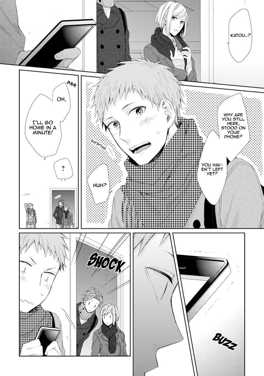 Page 3 Chapter 2 Ijiwaru Shinai de