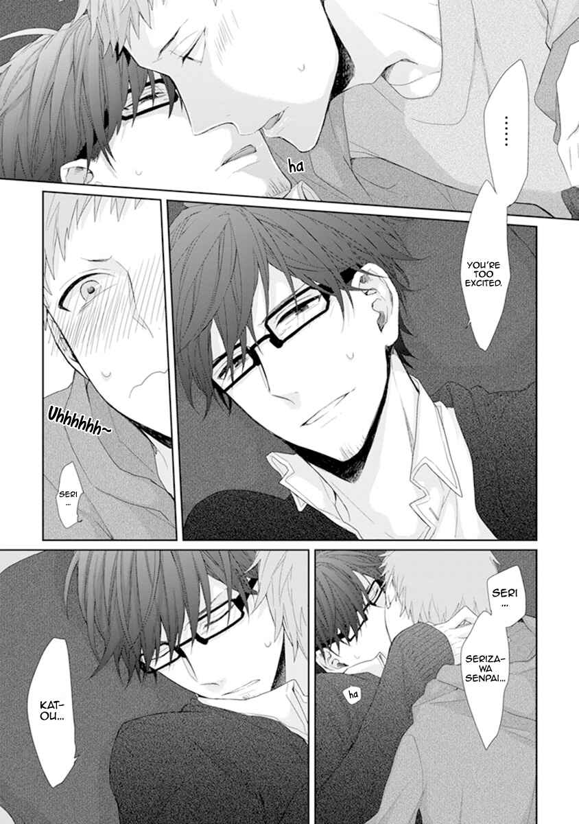 Page 32 Chapter 2 Ijiwaru Shinai de
