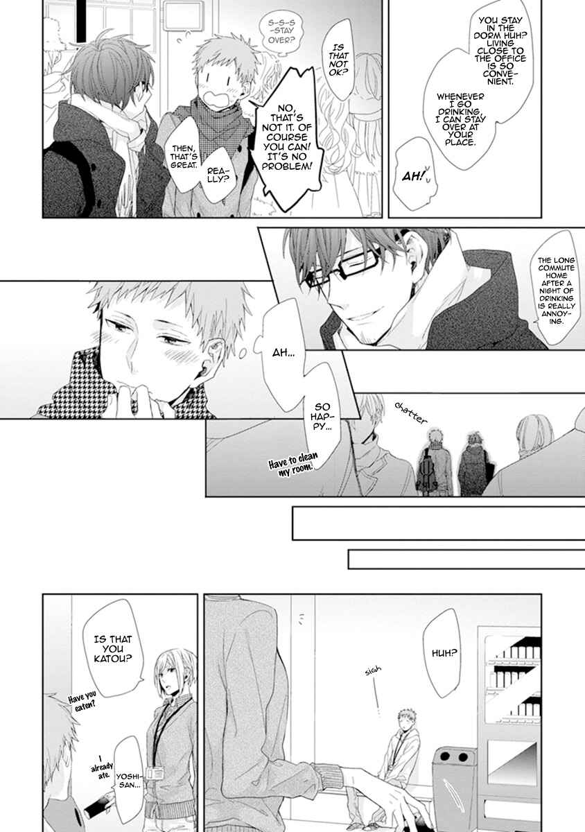 Page 9 Chapter 2 Ijiwaru Shinai de