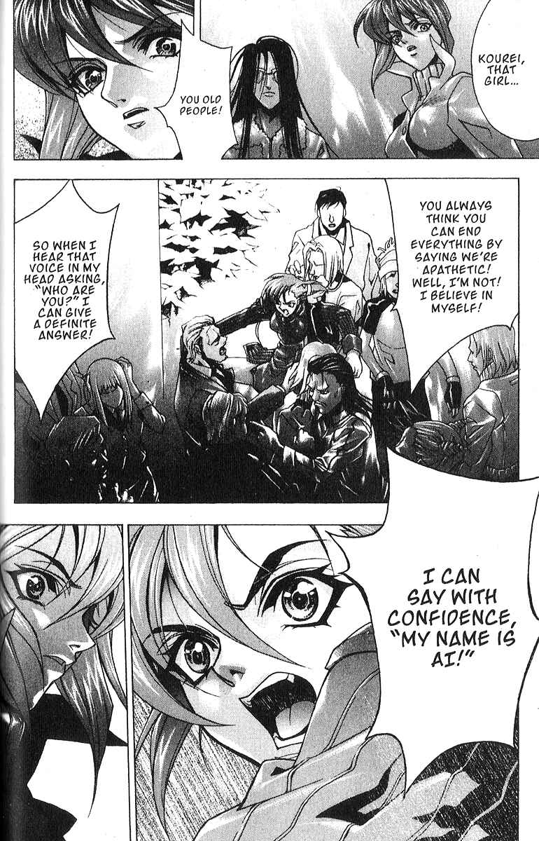 Page 11 Chapter 2 Ai