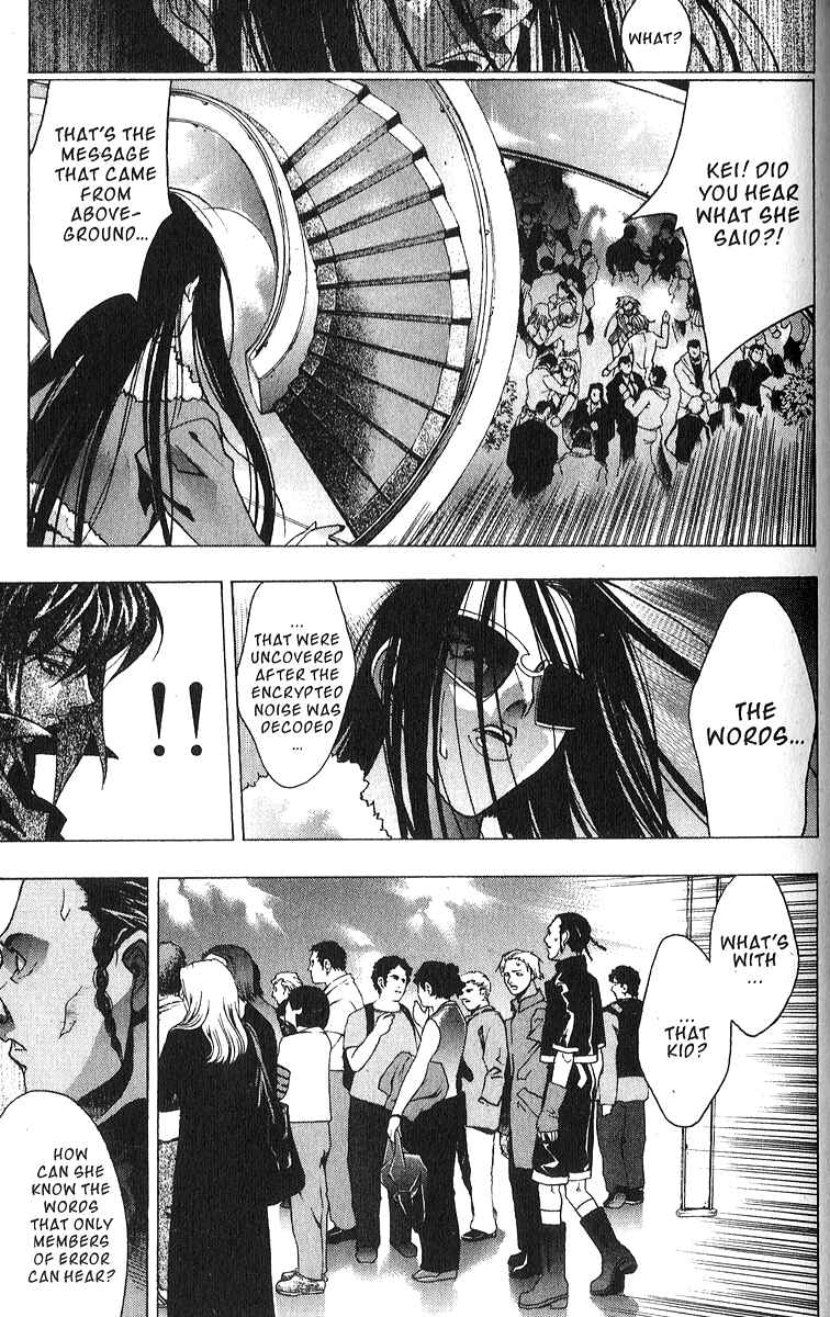 Page 12 Chapter 2 Ai