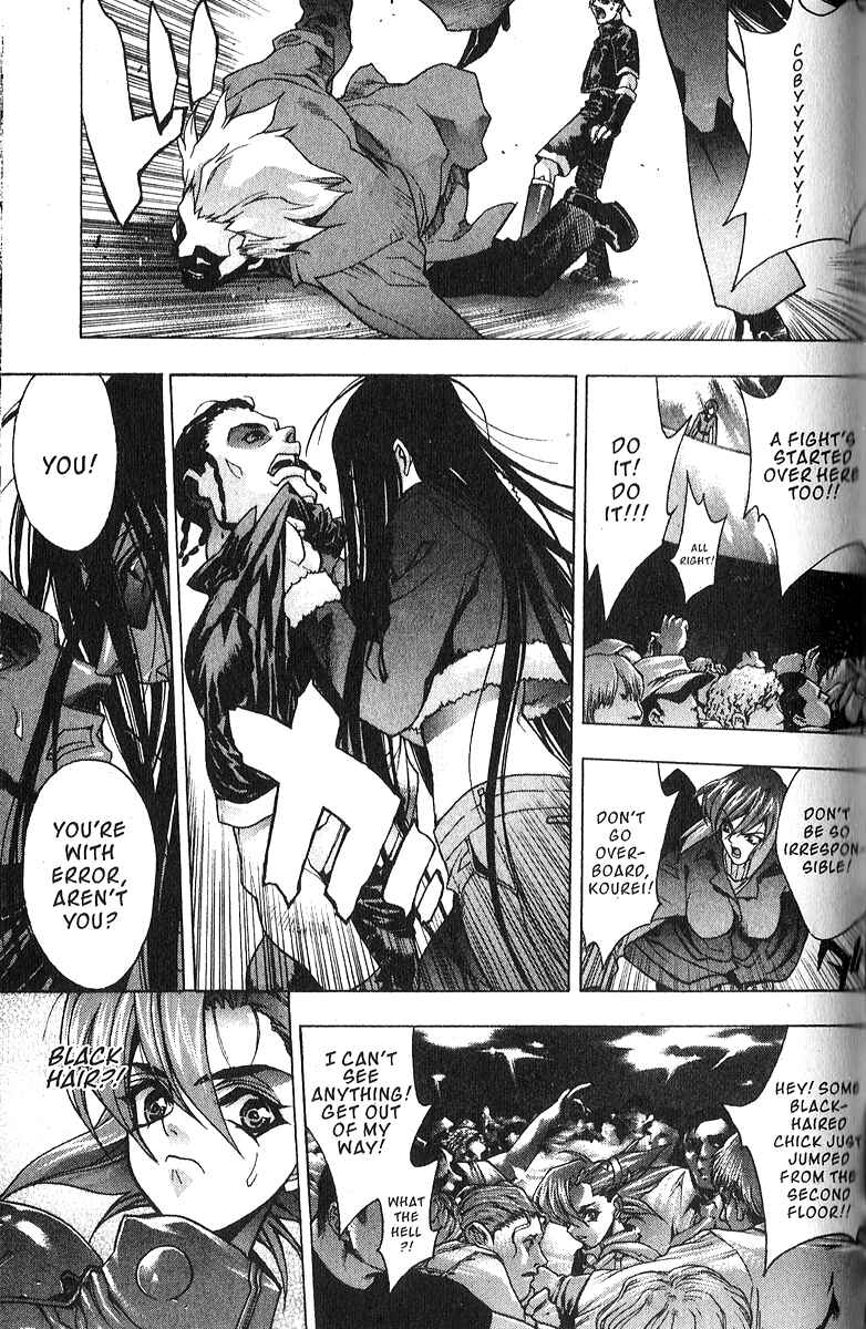 Page 14 Chapter 2 Ai