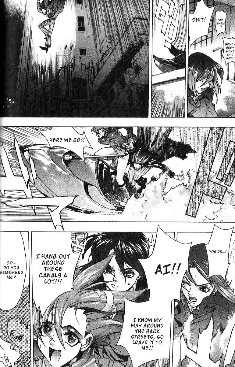 Page 21 Chapter 2 Ai