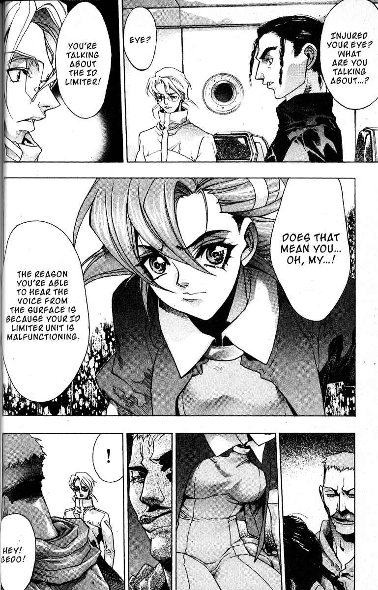 Page 17 Chapter 4 Ai