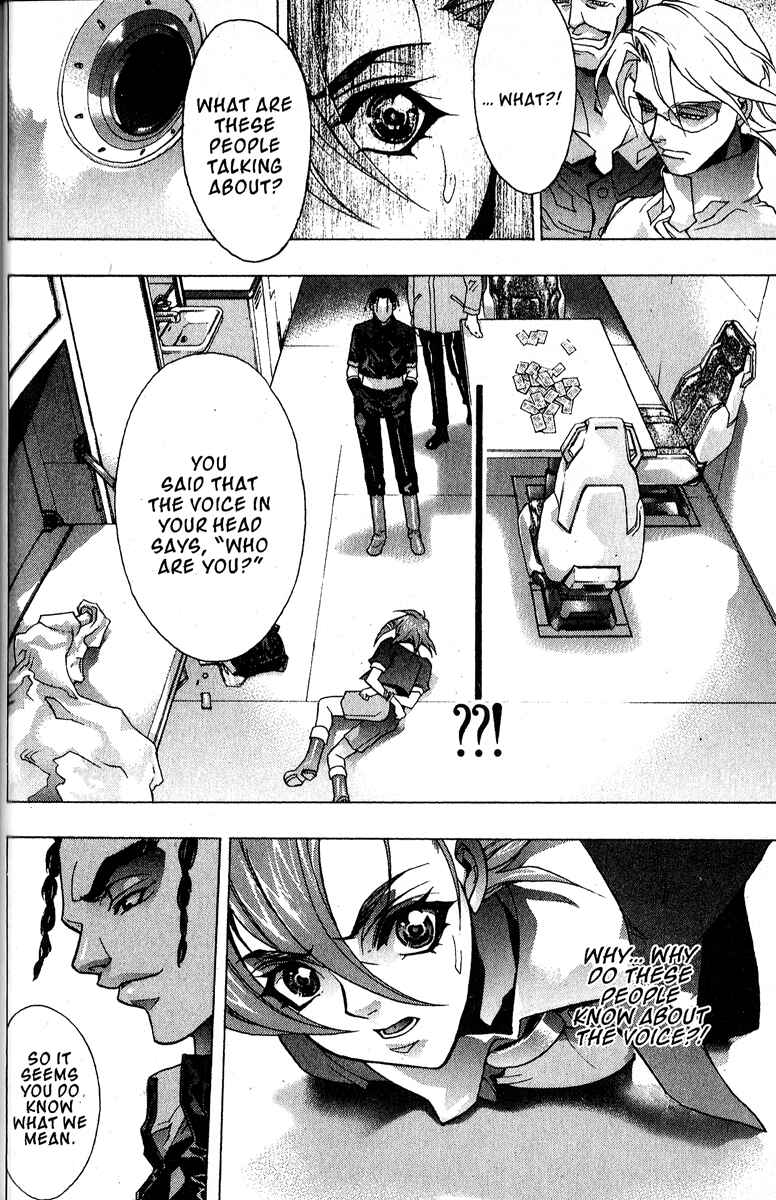 Page 7 Chapter 4 Ai