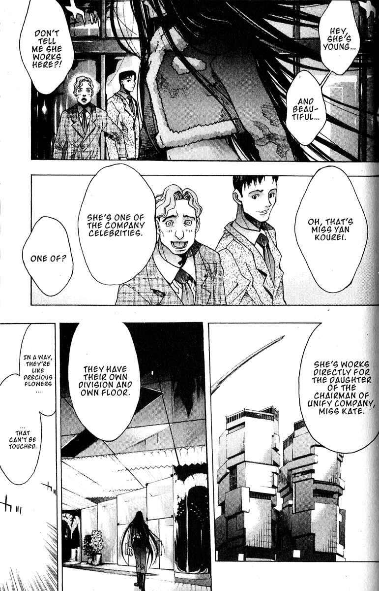 Page 16 Chapter 3 Ai