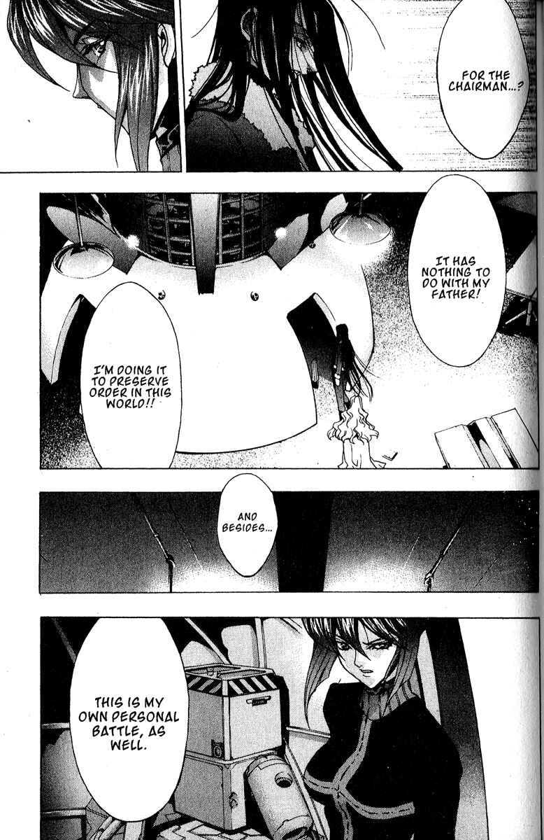 Page 22 Chapter 3 Ai