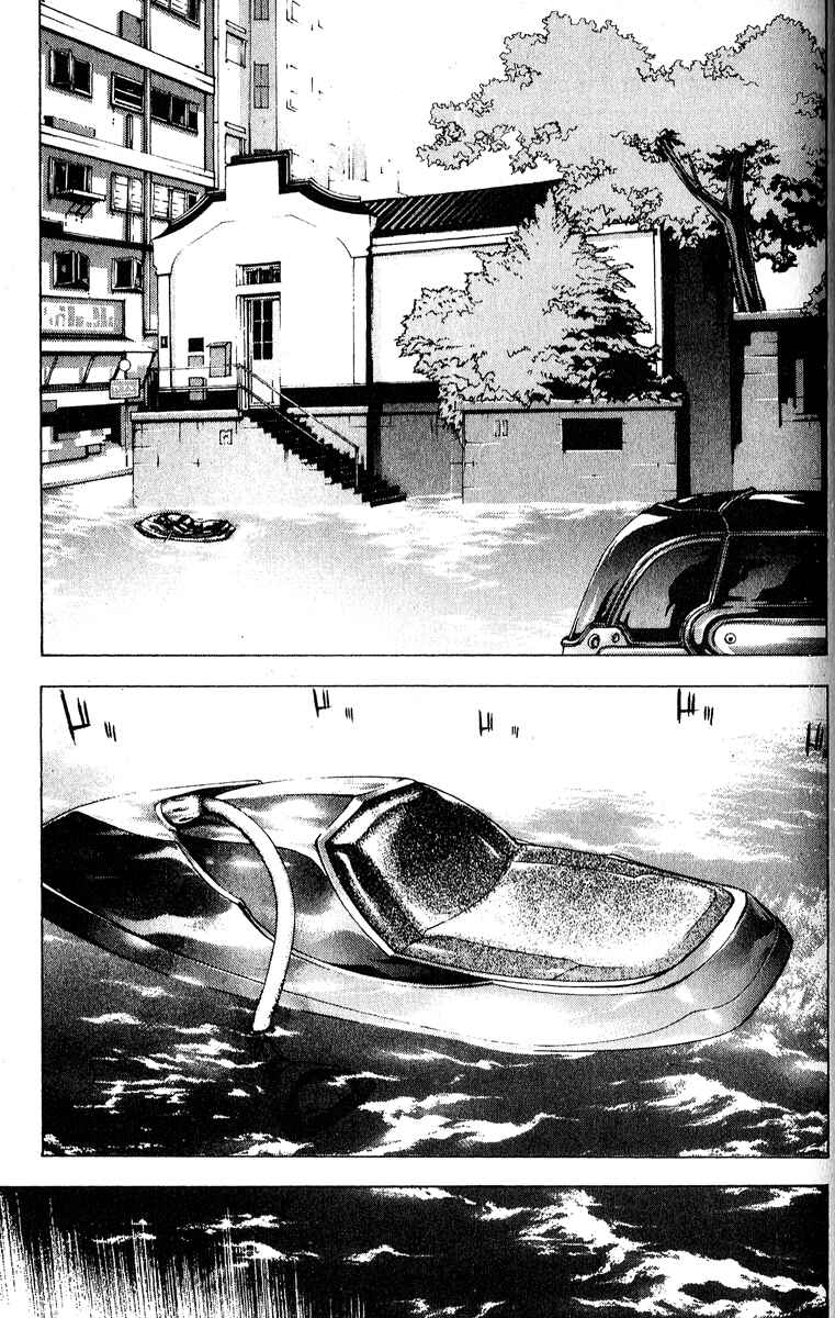 Page 28 Chapter 3 Ai