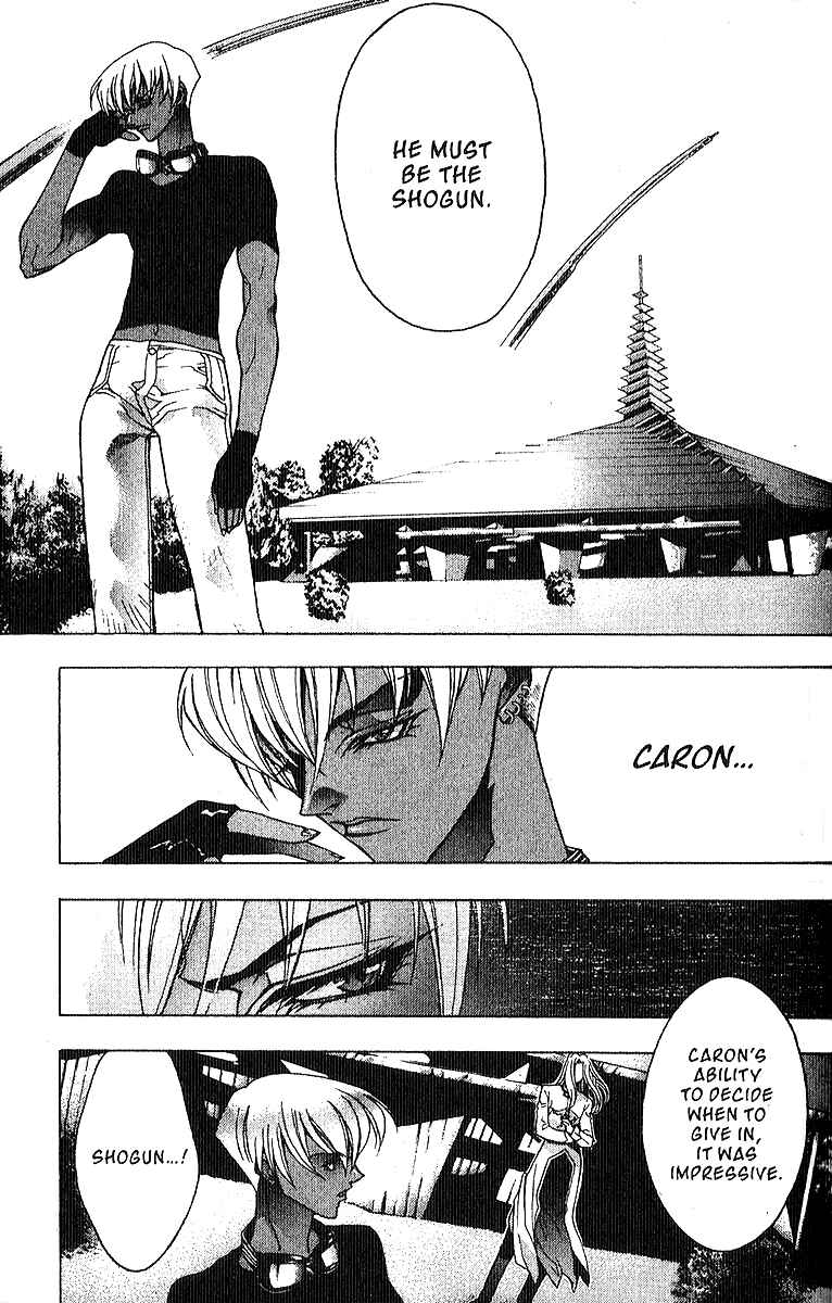 Page 13 Chapter 6 Ai