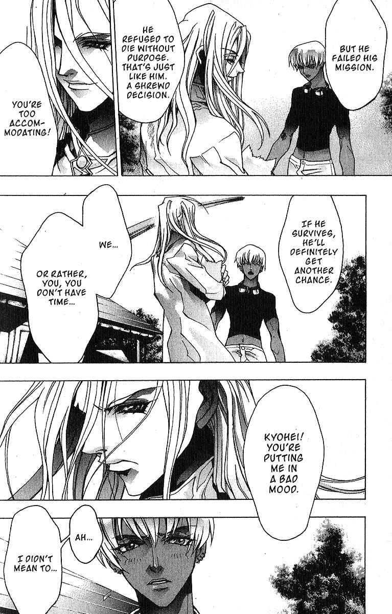 Page 14 Chapter 6 Ai