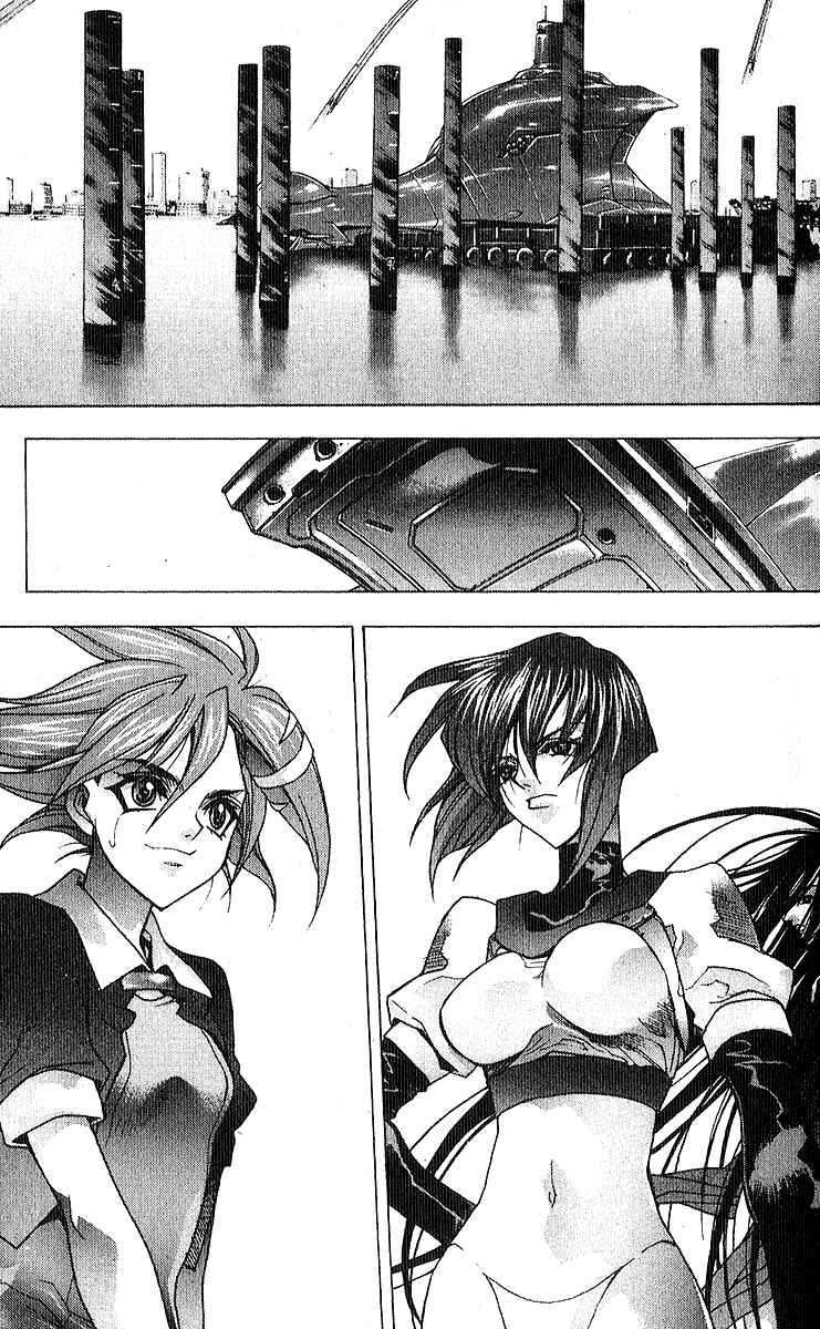 Page 17 Chapter 6 Ai