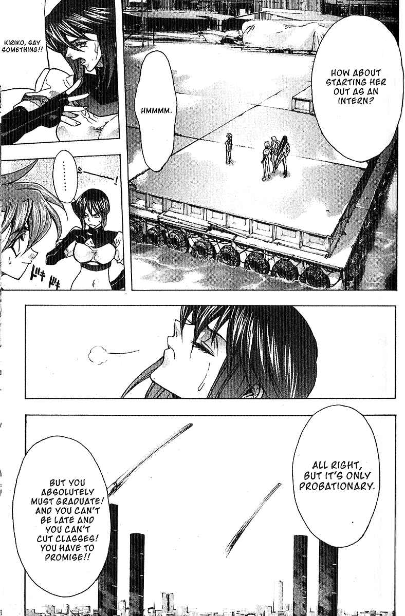 Page 21 Chapter 6 Ai