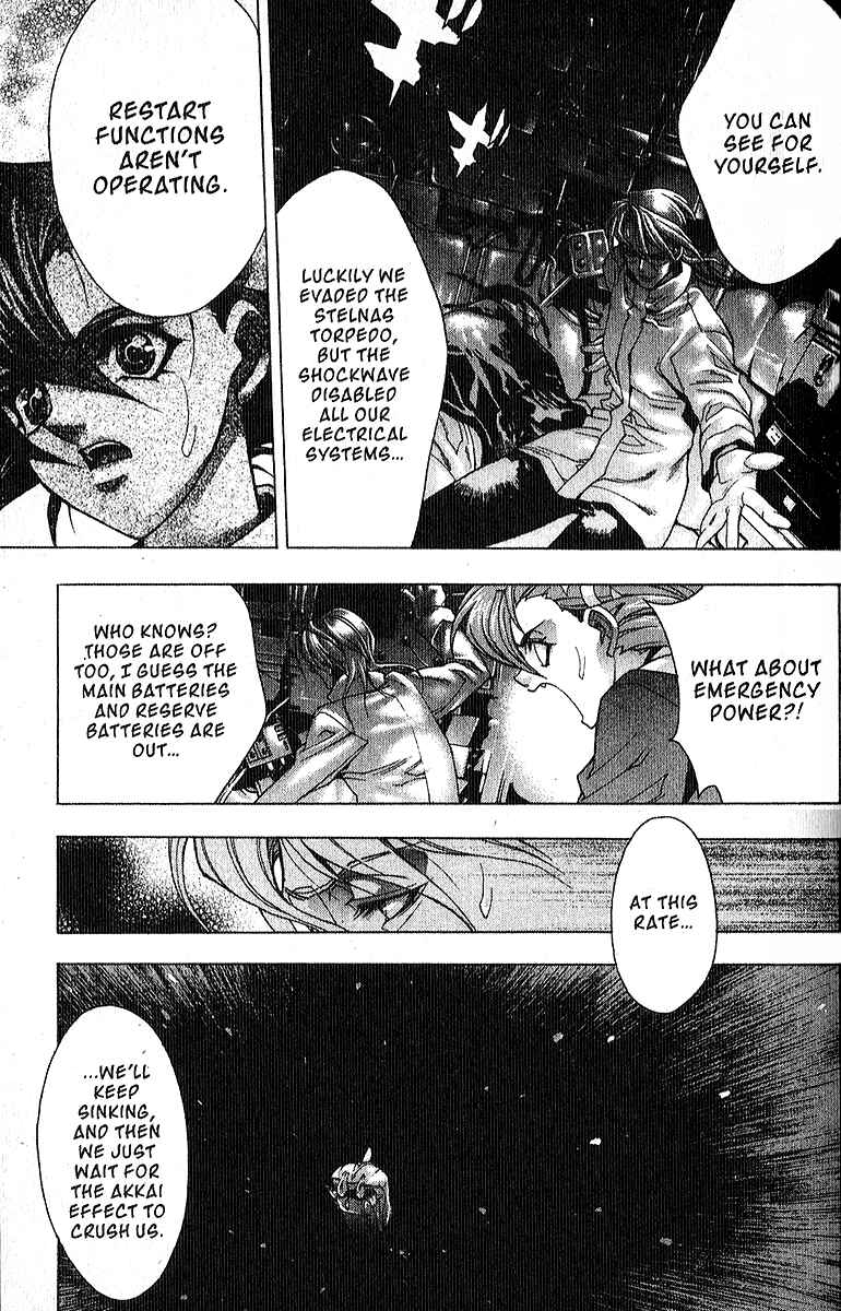 Page 17 Chapter 5 Ai