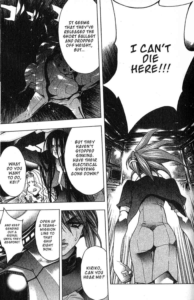 Page 19 Chapter 5 Ai