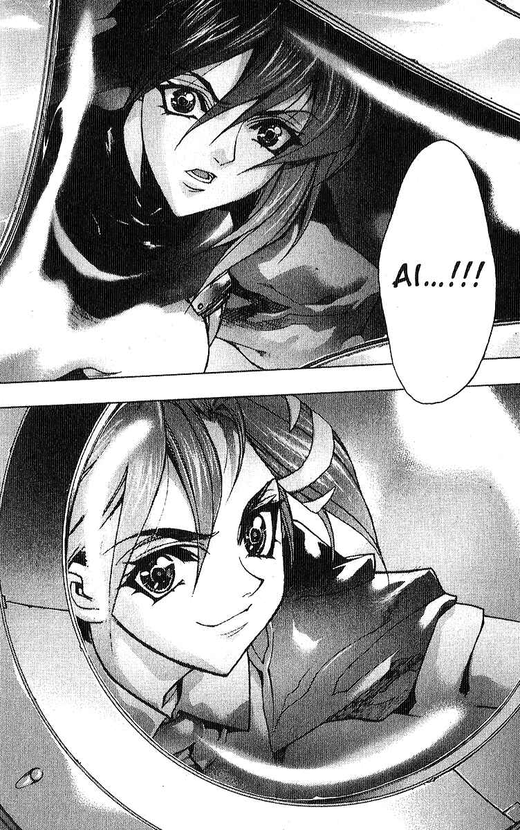 Page 24 Chapter 5 Ai