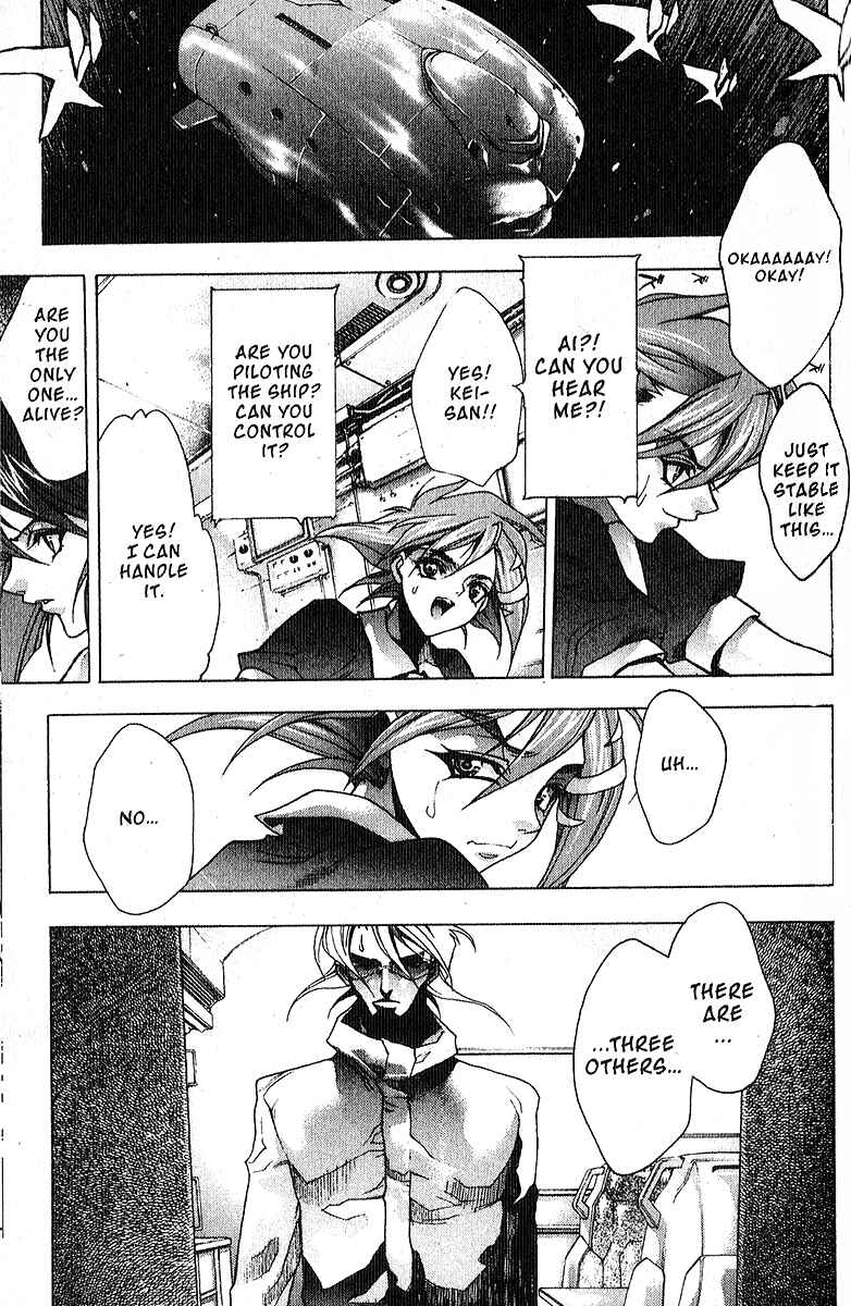 Page 25 Chapter 5 Ai