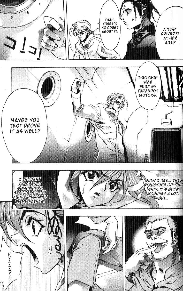 Page 4 Chapter 5 Ai