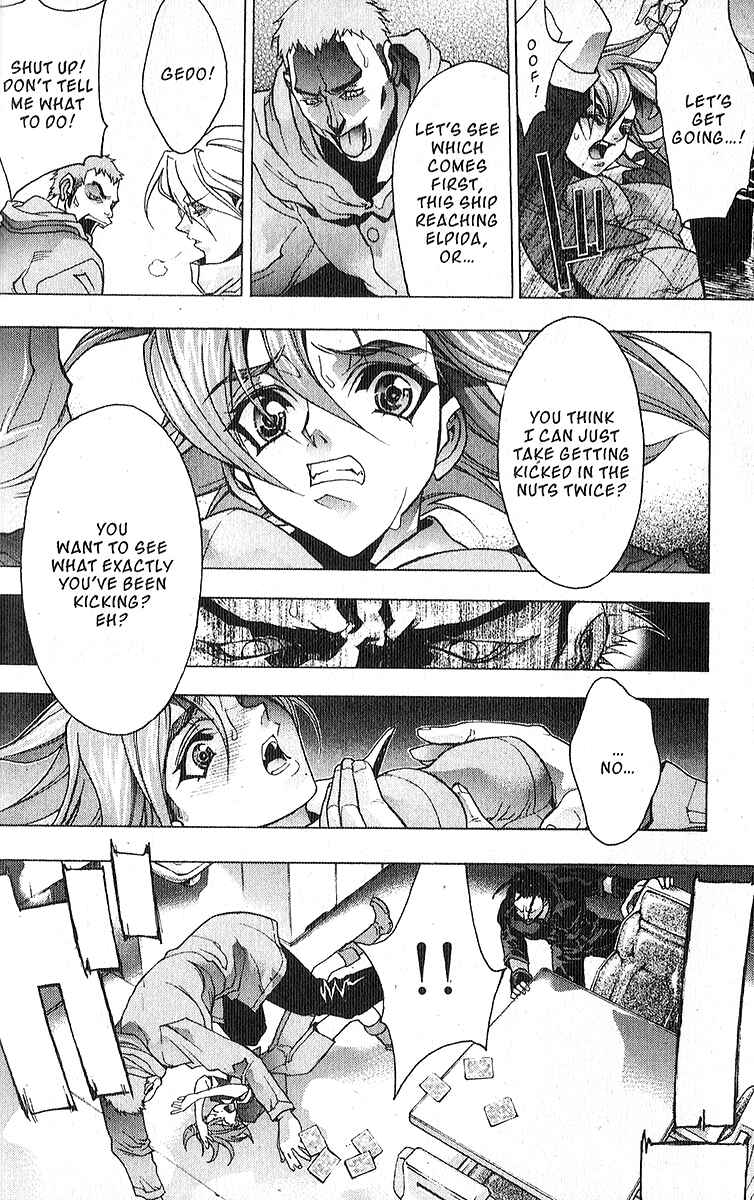 Page 5 Chapter 5 Ai
