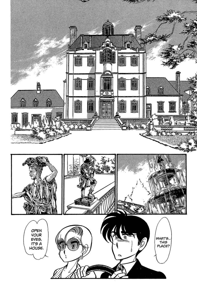 Page 2 Chapter 4 Goddamn