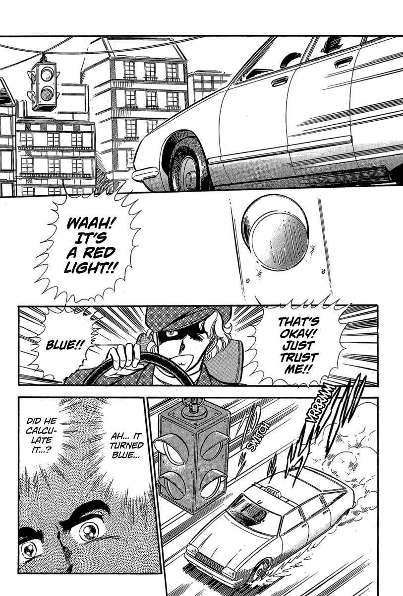 Page 21 Chapter 4 Goddamn