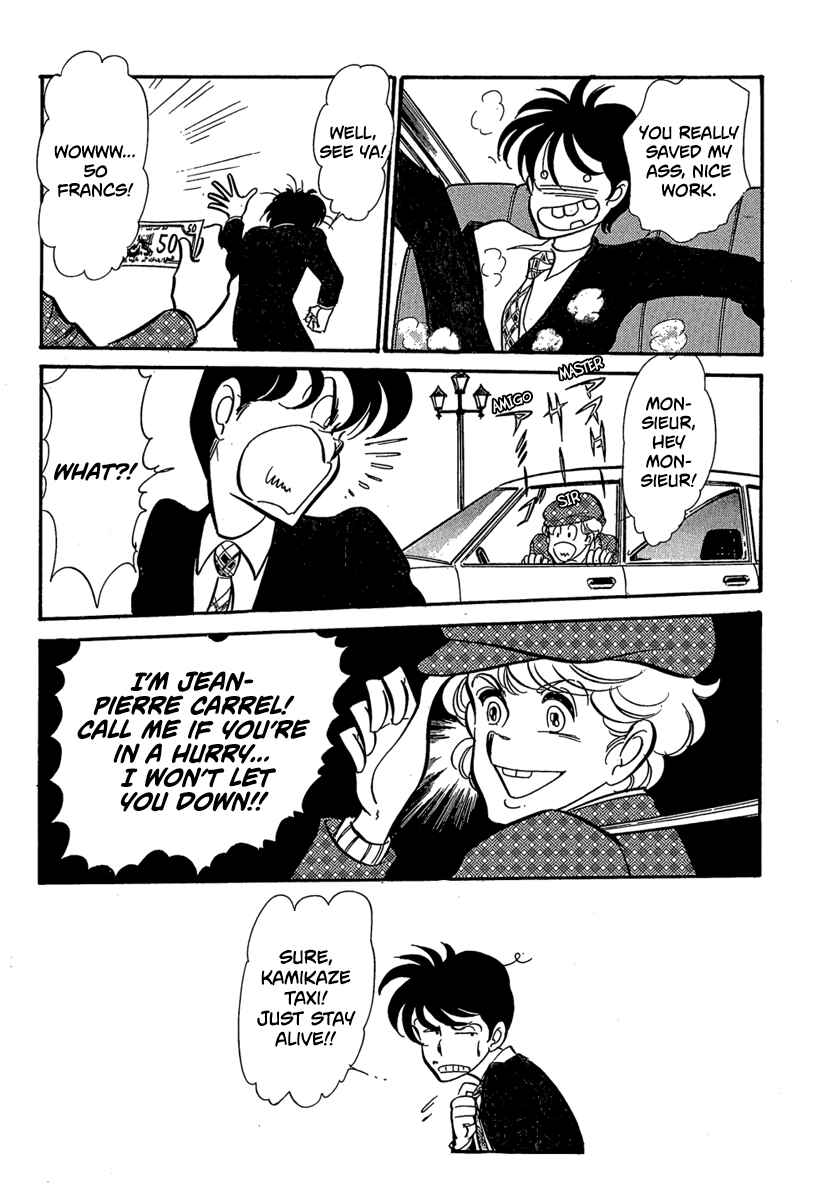 Page 23 Chapter 4 Goddamn