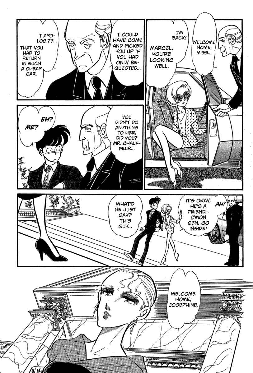 Page 3 Chapter 4 Goddamn