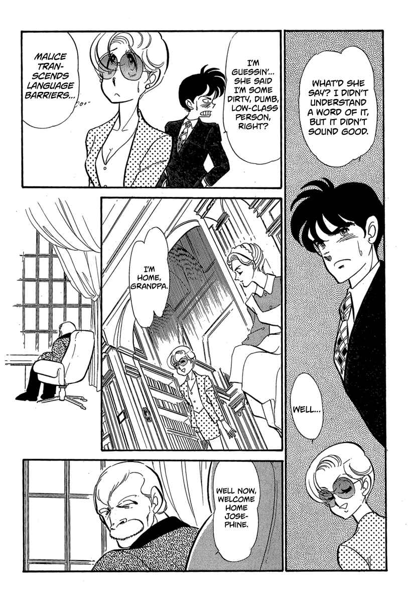 Page 5 Chapter 4 Goddamn