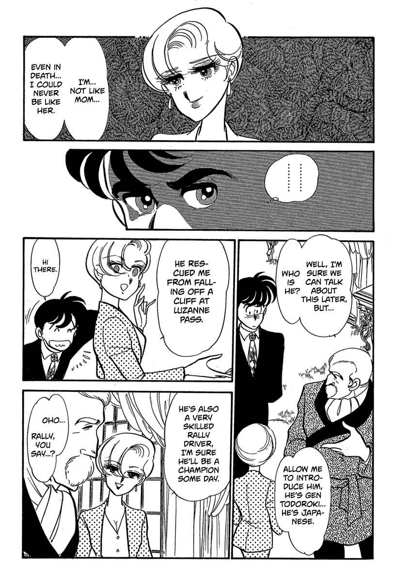 Page 7 Chapter 4 Goddamn