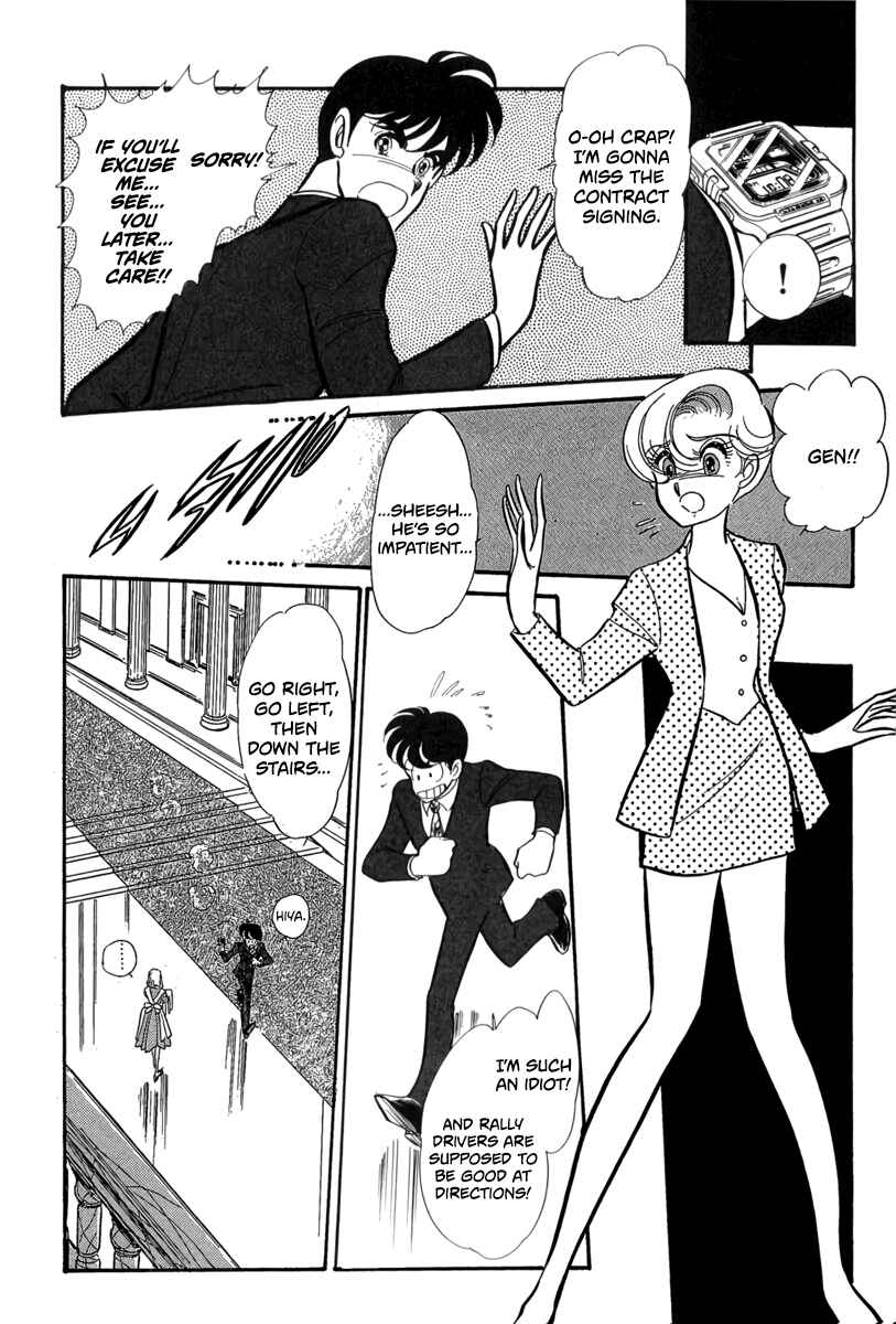 Page 8 Chapter 4 Goddamn