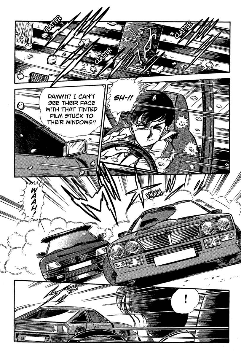 Page 1 Chapter 2 Goddamn